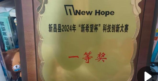 贏在起跑線？浙江紹興小學生發(fā)明仿生六足機器人網(wǎng)友：這是通天代(圖6)
