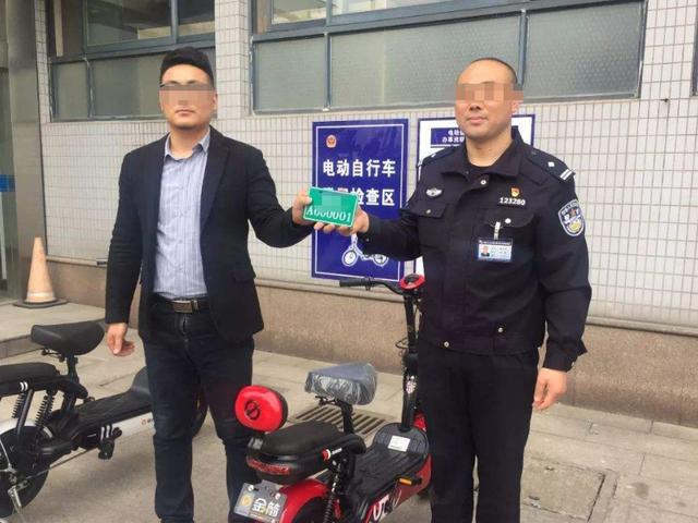 2025年電動車上路要做到“1牌2證3必須”！違者最高扣車處理(圖4)