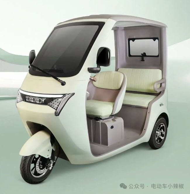 電動(dòng)車(chē)限制載人2款“接娃專(zhuān)用車(chē)”出現(xiàn)遮風(fēng)擋雨可上牌上路不怕查！(圖1)