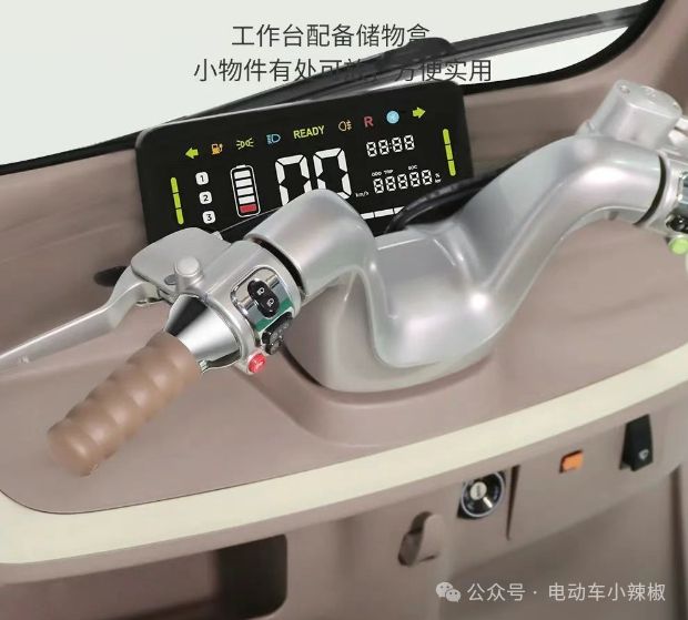 電動(dòng)車(chē)限制載人2款“接娃專(zhuān)用車(chē)”出現(xiàn)遮風(fēng)擋雨可上牌上路不怕查！(圖2)