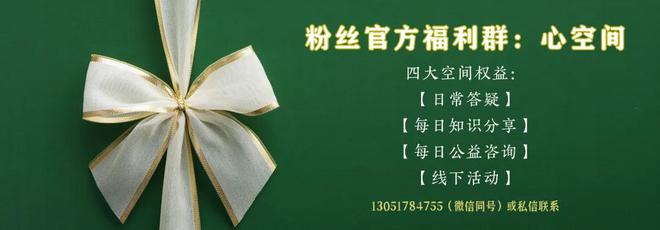 孩子做家務(wù)應(yīng)不應(yīng)該給錢？(圖1)